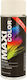 Maxi Color RAL 9010 Reinweiß Matt Sprühlack 400 ml für Metall, Holz & Kunststoff