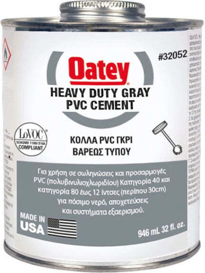 PVC Glue 1/4 Oatey 08-032050