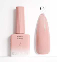 Полутраен Лак За Нокти Canni Color Nail Gel No ...