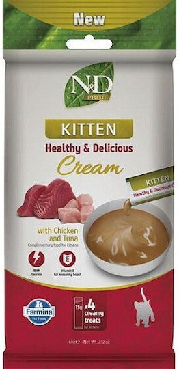 Prime Grain Free Wet Food for Junior Cats with Chicken and Tuna 4x15g