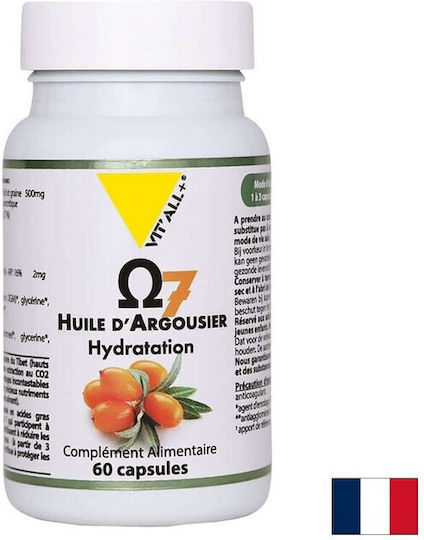 Cătină 60 de Capsule