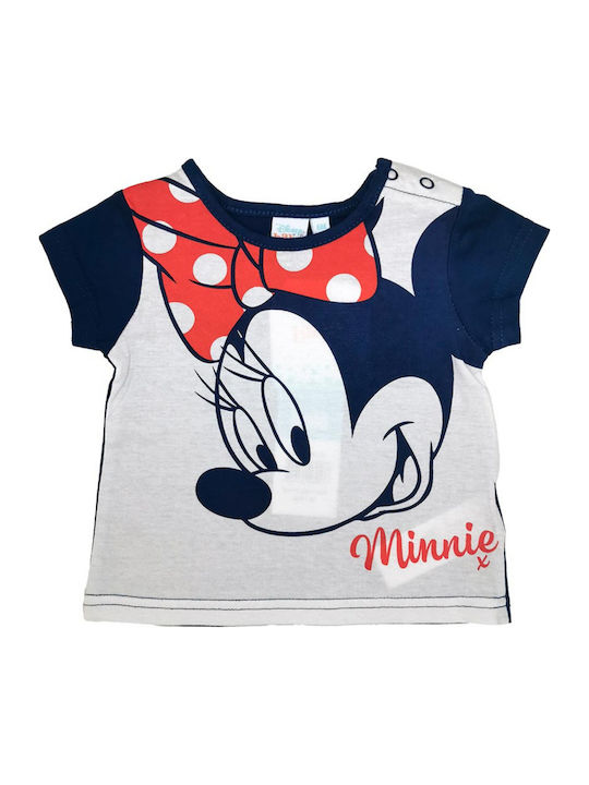 Sun City Παιδικό T-shirt White Navy