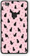 Smartfits Hülle mit schwarzen Katzensilhouetten und Herzen auf Pink für Huawei P10 Lite