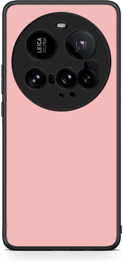 Smartfits Color Nude Калъф за Xiaomi 15 Ultra 5G