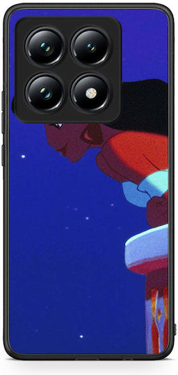 Smartfits Аладин Жасмин Love 2 Калъф за Xiaomi 14t Pro