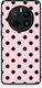 Smartfits Black Polka Dots On Pink Huawei Mate 50 Pro Θήκη