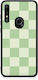 Smartfits Sage Cream Райе и карета Калъф за Huawei P Smart Z
