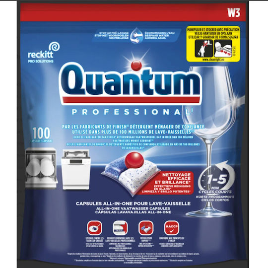 Finish Quantum Professional Commercial 100 Dishwasher Capsules