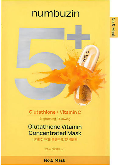 Numbuzin No.5+ Глутатионова Витаминна Маска за Лице