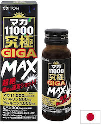 Itoh Kanpo Мака 50 мл Itoh Kanpo Мака 50 мл
