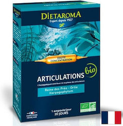 Dietaroma Специална Хранителна Добавка 20 Порции Dietaroma Специална Хранителна Добавка 20 Порции