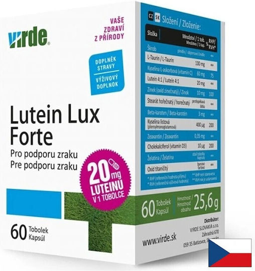 Lutein Lux Forte 60 Капсули