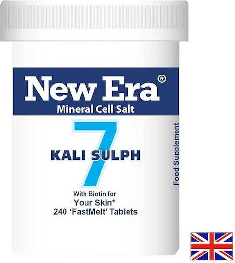 Mineral Salt Nr. 7 Potassium 240 Таблетки
