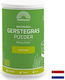 Iarbă Bio 125 g