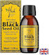 Ulei de Chimen Negru 100 ml