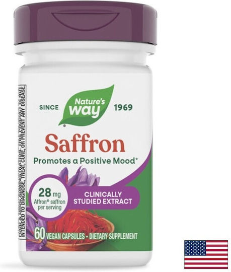 Шафран Affron 60 Растителни капсули