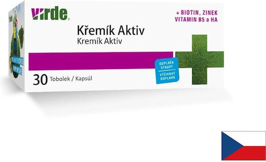 Биотин за здрава коса, кожа и нокти 30 Капсули