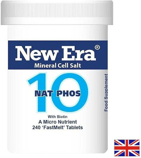 Mineral Salt No.10 Натрий 240 Таблетки