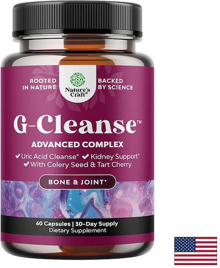 G-cleans Advanced Complex 60 Капсули