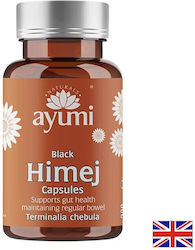 Ayumi Himej 60 Капсули Ayumi Himej 60 Капсули