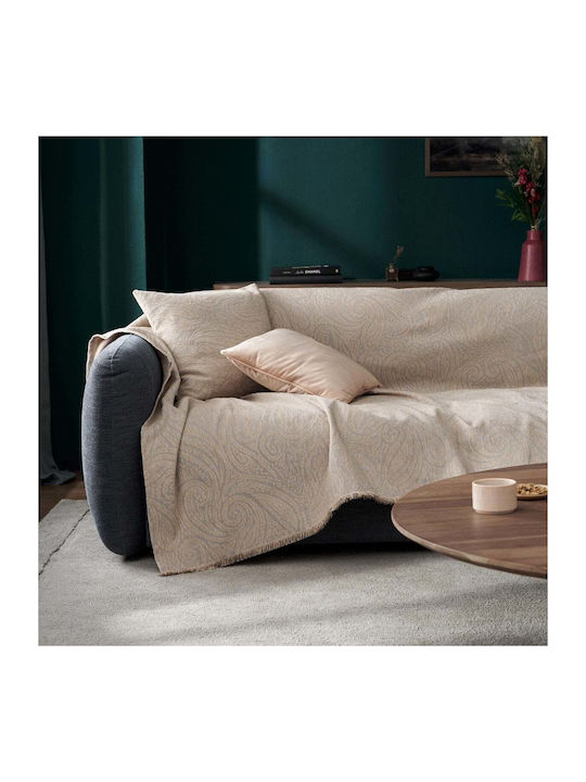 Gofis Home Rune Ριχτάρι Πολυθρόνας Chenille 180...