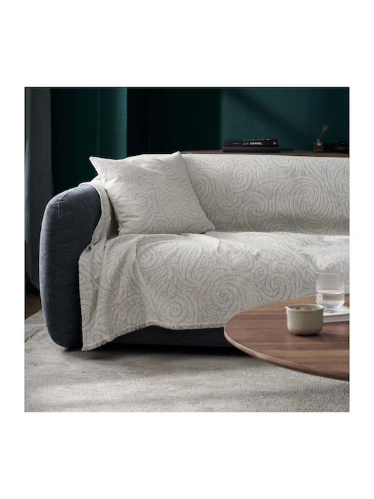 Gofis Home Rune Ριχτάρι Πολυθρόνας Chenille 180...