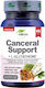 Support + L-Глутатион 60 Капсули