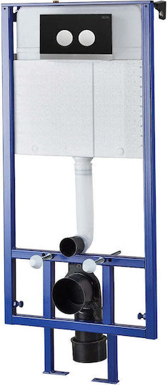 Viospiral Wall Mounted Plastic Rectangular Low-Pressure Black Cistern
