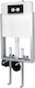 Viospiral Wall Mounted Plastic Rectangular Low Pressure Toilet Cistern Black