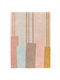 Royal Carpet Handmade Set of Cotton Kids Rugs Multicolour 120x170cm