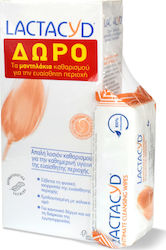 Omega Pharma Intimate Σετ Προϊόντων Omega Pharma Intimate Σετ Προϊόντων