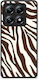 Smartfits Husă Maro și Crem cu Dungi Zebra Xiaomi 14t Pro