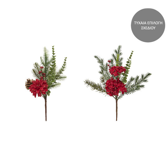 Ramură Decorativă de Crăciun cu Lungimea de 46 cm Verde