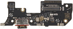 Υποδοχή Φόρτισης Charging Port Xiaomi 14t Pro Υποδοχή Φόρτισης Charging Port Xiaomi 14t Pro