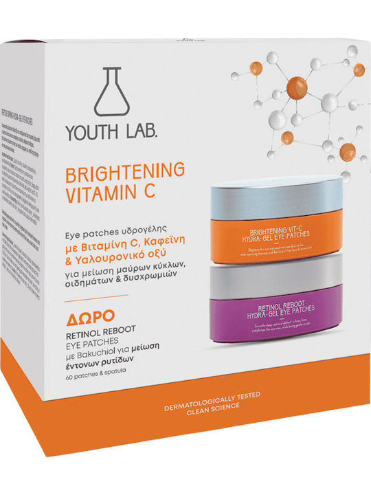Youth Lab. Bright Vit-C For Eyes Комплект за грижа за очи против стареене и блясък, 2 бр