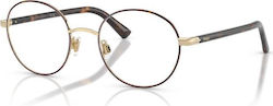 Polo Ph1248 9393 Korrekturbrille