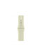 Apple Sport Band Λουράκι Σιλικόνης με Pin Pale Succulent S/M (Apple Watch 38/40/41/42mm)