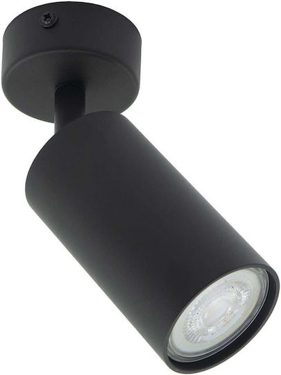 Lampa Спот с Цокъл GU10 в Черен Цвят
