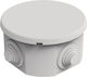 Eurolamp IP55 Surface-Mounted Electrical Box