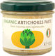 ZoyaShop Artischocke 100 g