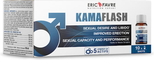 Kamaflash 10 x 10 мл Зелено