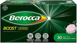Berocca Boost 1τμχ Berocca Boost 1τμχ