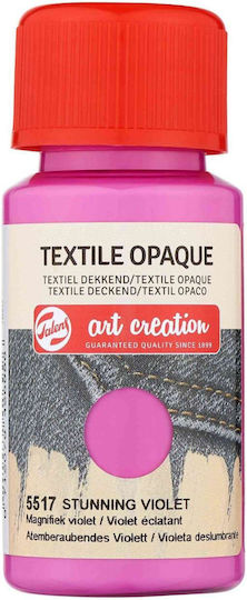 Боя за плат непрозрачна Art Creation 50ml 5517 Зашеметяващо виолетово