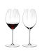 Riedel Set of 2 Glass Wine Glasses