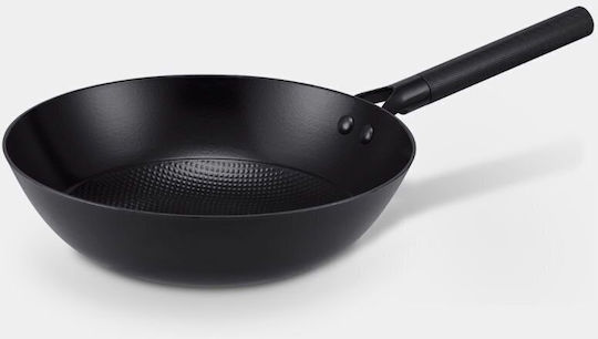 Brabantia Wok Aluminum 28cm