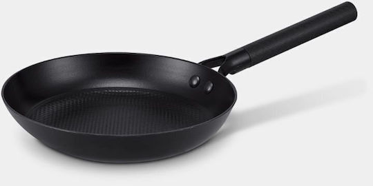 Brabantia Aluminum Pan 24cm