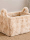 Stoff-Aufbewahrungskorb Beige 40x30x28 cm