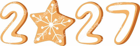Χριστουγεννιάτικο Αυτοκόλλητο - Happy New Year 26 - 120cm X 40cm