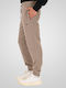 Jogginghose mit Bündchen Dk Beige