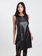 Rochie Mini Din Piele Neagră